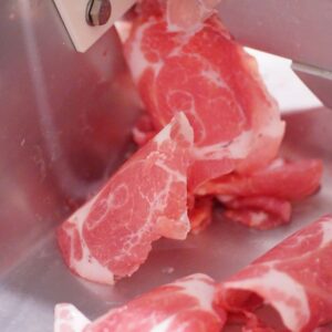 automatic meat slicer slicing meats